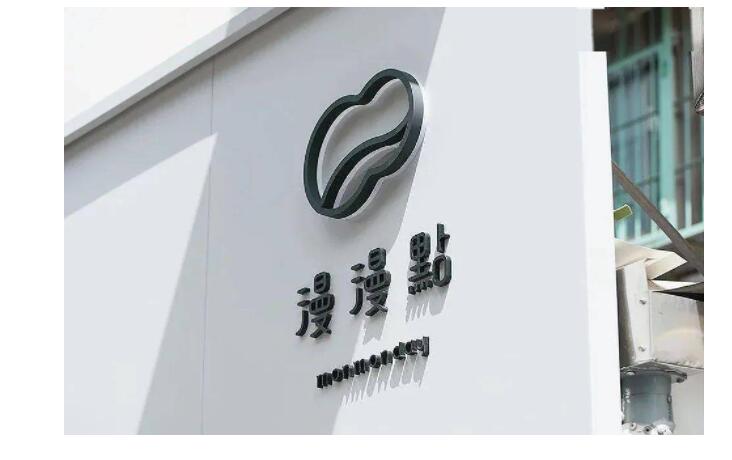 1667965700979931.jpg 21.jpg