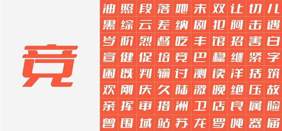 1668662261205949.jpg 336.jpg