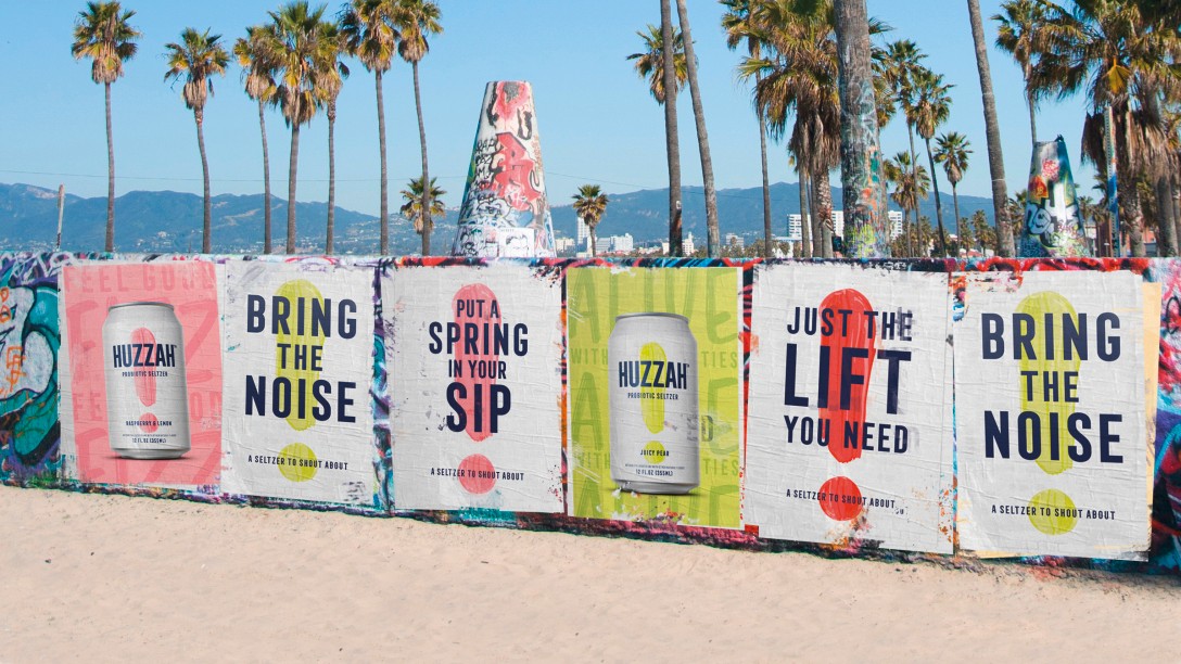 1668663273192721.jpg 啤酒罐包裝設(shè)計(jì)