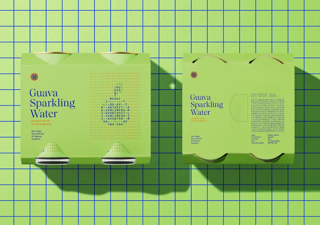 1668663273920345.jpg 啤酒罐包裝設(shè)計(jì)