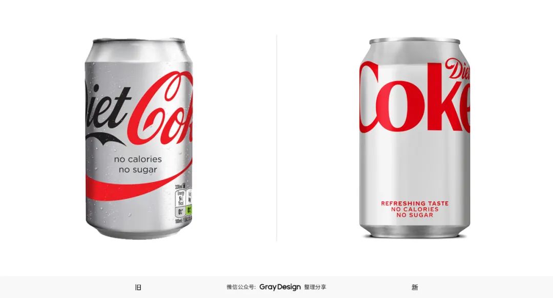 1668664487536314.jpeg 可口可樂推出新設(shè)計
