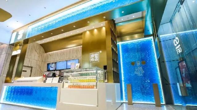 1669113461108128.jpeg 奈雪