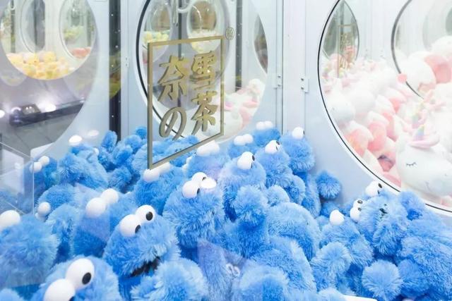 1669113461148985.jpeg 奈雪