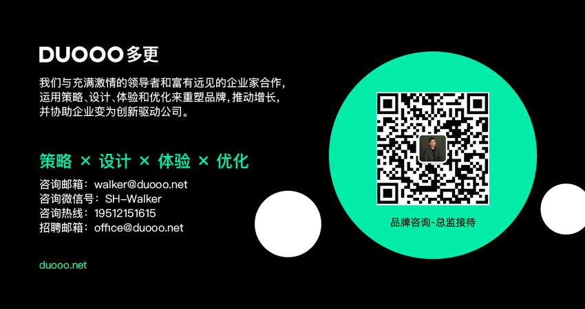 1669613773106961.jpg 文章2.jpg