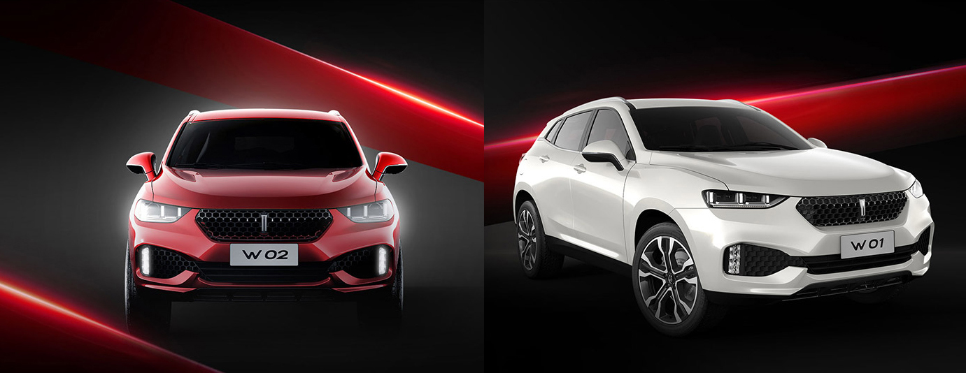 1669951979716219.jpg 魏的logo設(shè)計(jì)