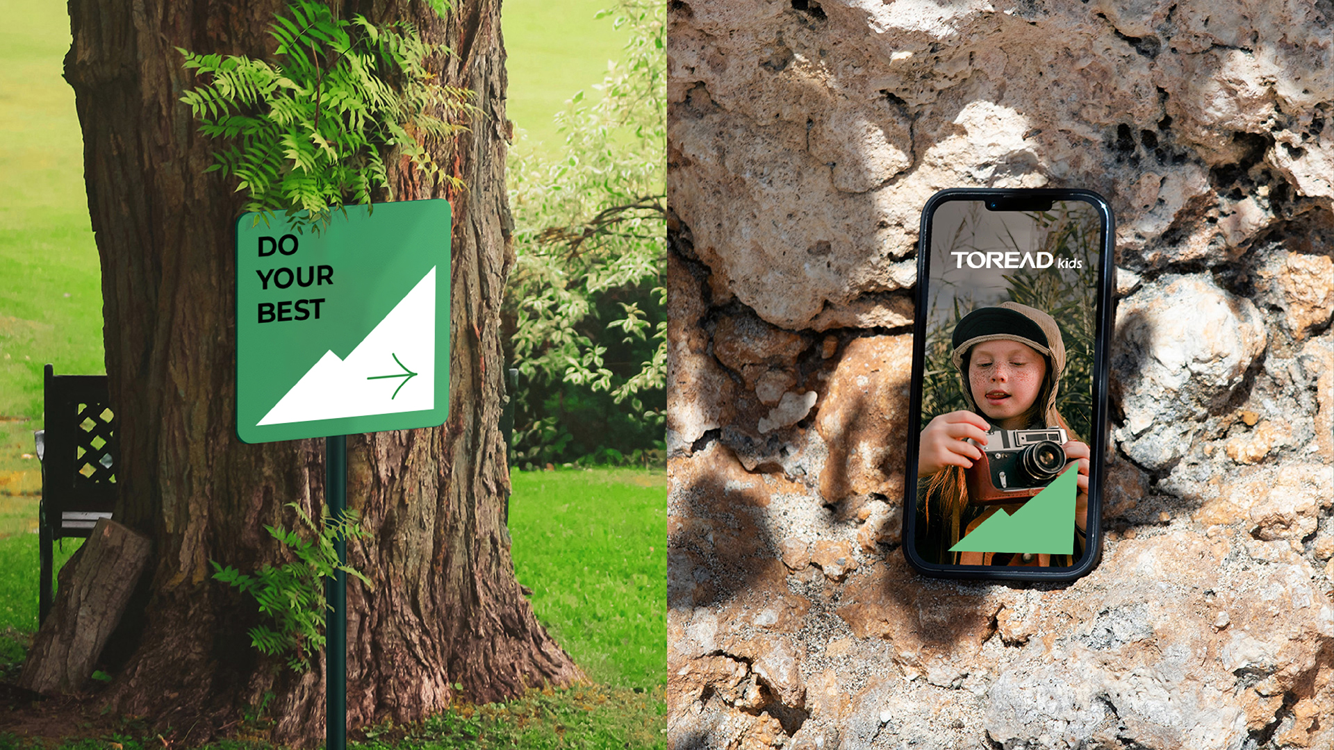 1685096304210072.jpg 探路者童裝