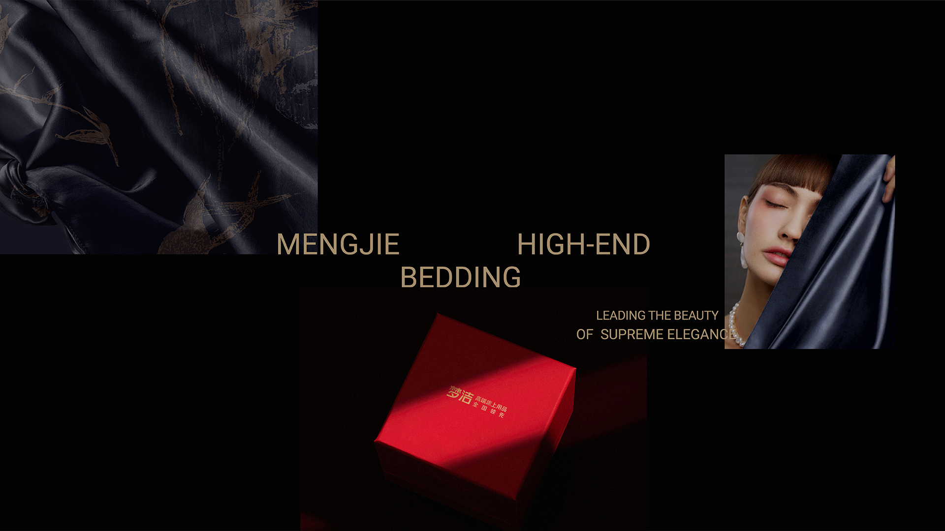 1686535621178370.jpg 夢(mèng)潔