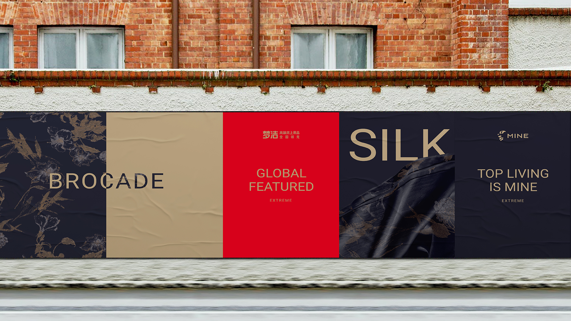 1686536695163936.jpg 夢(mèng)潔